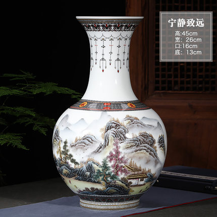 porcelain for Jahrriesnge ornamental vase cna0005 porcelain Jahrriesnge for ornamental vase cna0005