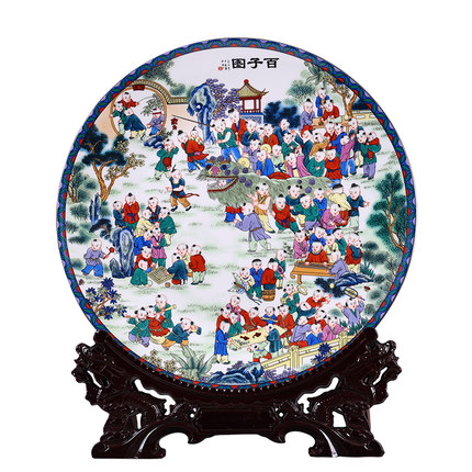 porcelain for Jahrriesnge plate cna0013 porcelain Jahrriesnge for plate cna0013