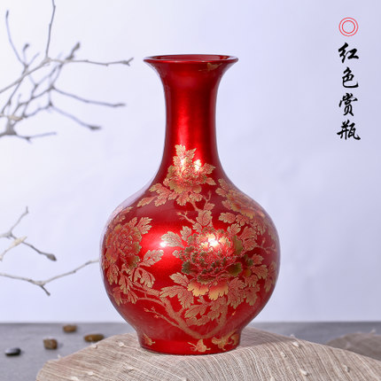 porcelain for Jahrriesnge red crystal glaze vase cna0059  porcelain Jahrriesnge  for red crystal glaze vase cna0059