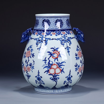 porcelain for Jahrriesnge deer head double ear blessing vase cna0060  porcelain Jahrriesnge  for deer head double ear blessing vase cna0060