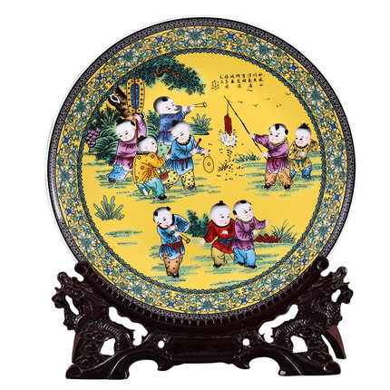 porcelain for Jahrriesnge children play plate cna0071  porcelain Jahrriesnge  for children play plate cna0071