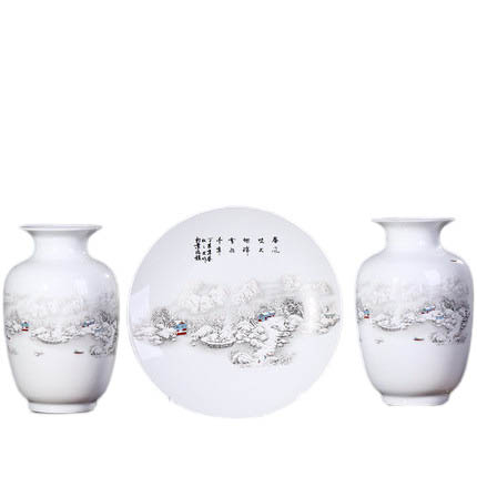 porcelain for Jahrriesnge vase set 3 pieces cna0192 porcelain Jahrriesnge for vase set 3 pieces cna0192