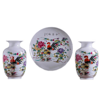 porcelain for Jahrriesnge vase set 3 pieces cna0209 porcelain Jahrriesnge for vase set 3 pieces cna0209