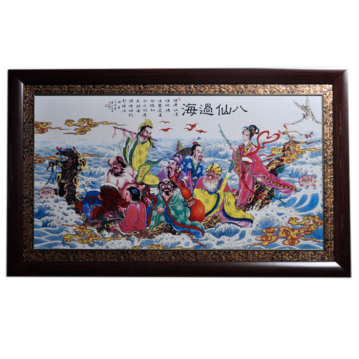 porcelain painting for Jahrriesnge cna1417 porcelain painting Jahrriesnge for cna1417