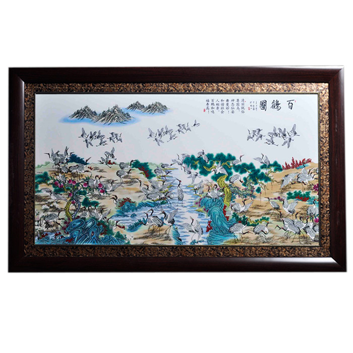 porcelain painting for Jahrriesnge cna1420 porcelain painting Jahrriesnge for cna1420