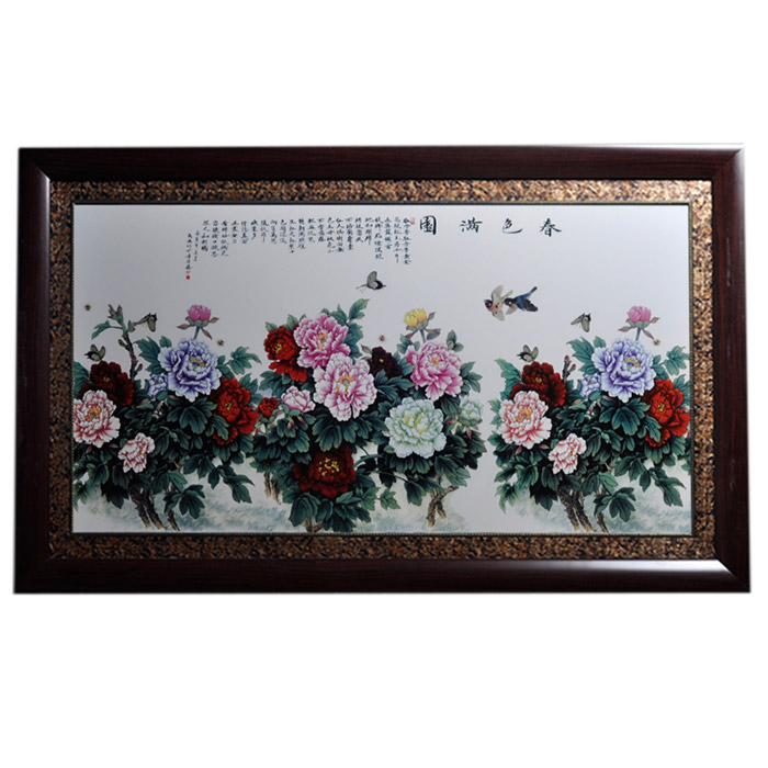 porcelain painting for Jahrriesnge cna1426 porcelain painting Jahrriesnge for cna1426