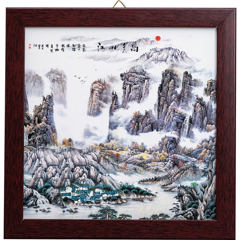 porcelain painting for Jahrriesnge cna1498  porcelain painting Jahrriesnge  for cna1498