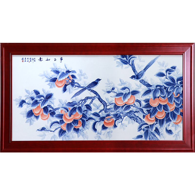 porcelain painting for Jahrriesnge cna1599  porcelain painting Jahrriesnge  for cna1599