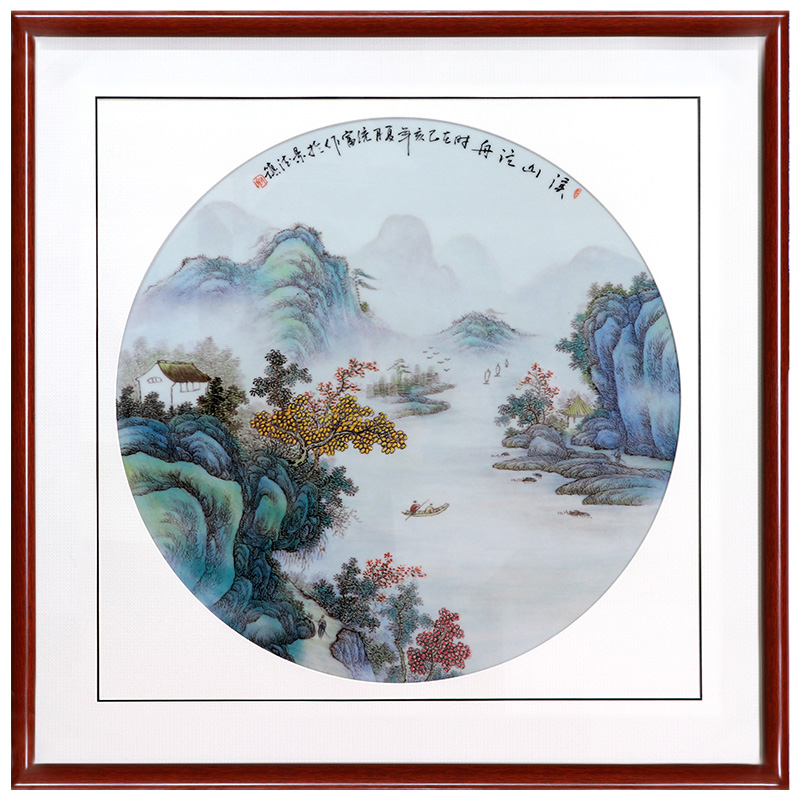 porcelain painting for Jahrriesnge cna1603 porcelain painting Jahrriesnge for cna1603