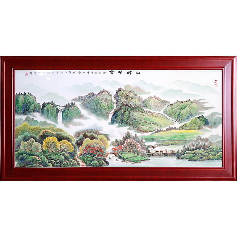 porcelain painting for Jahrriesnge cna1637  porcelain painting Jahrriesnge  for cna1637