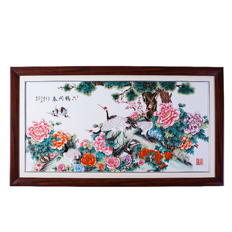 porcelain painting for Jahrriesnge cna1643 porcelain painting Jahrriesnge for cna1643