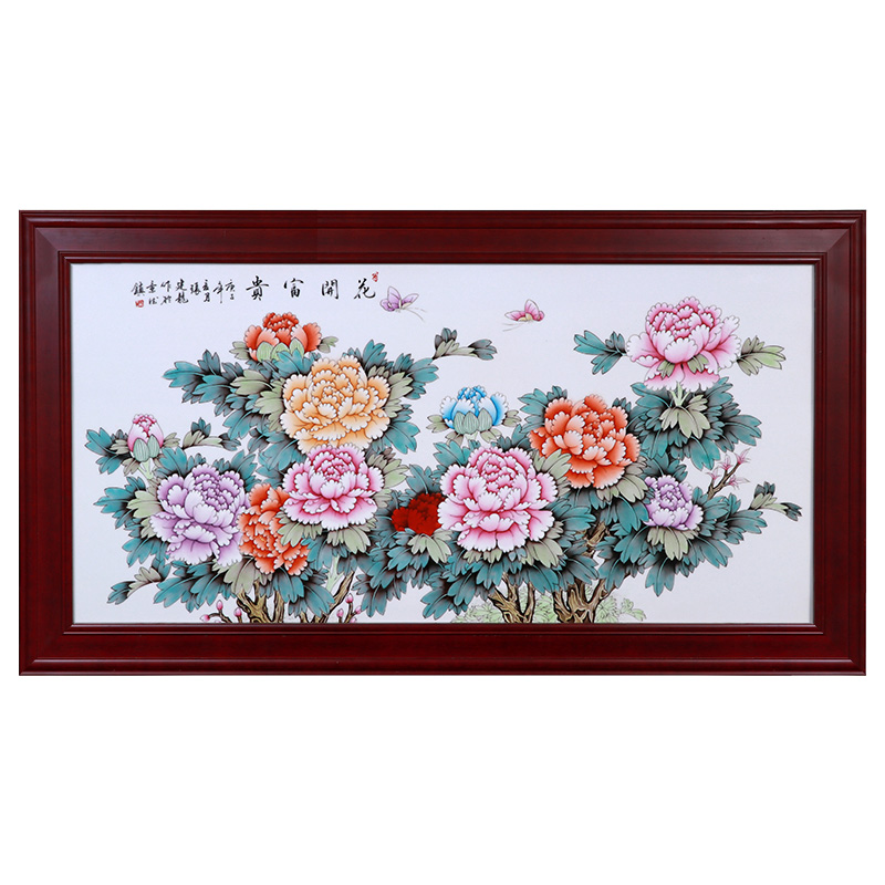 porcelain painting for Jahrriesnge cna1651  porcelain painting Jahrriesnge  for cna1651