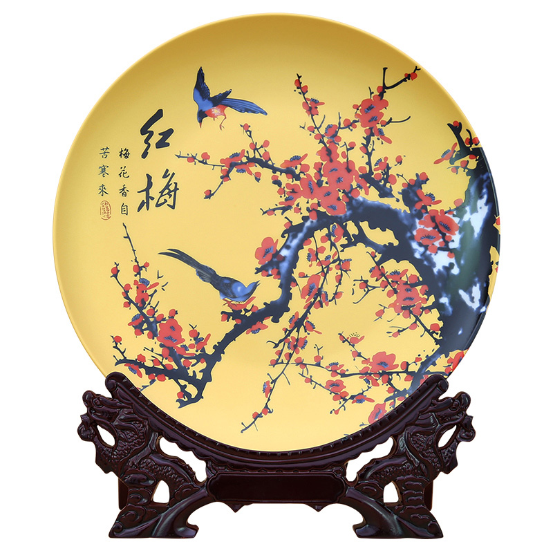 porcelain for Jahrriesnge cna1689  porcelain Jahrriesnge  for cna1689