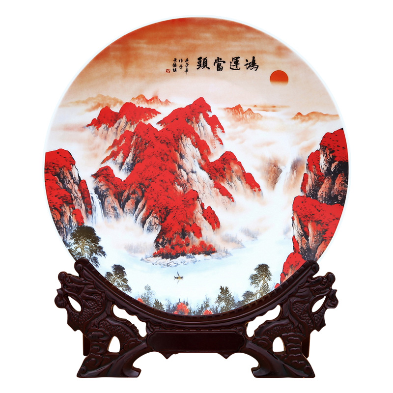 porcelain for Jahrriesnge cna1691  porcelain Jahrriesnge  for cna1691