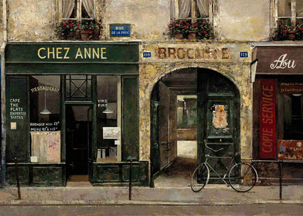 Landscape for Jahrriesnge chez-anne-lpf00902 Landscape Jahrriesnge for chez-anne-lpf00902