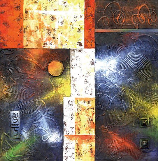 Abstract for Jahrriesnge untitle-lpf03799 Abstract Jahrriesnge for untitle-lpf03799