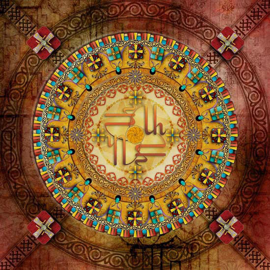 Abstract for Jahrriesnge colorful-lpf06355 Abstract Jahrriesnge for colorful-lpf06355