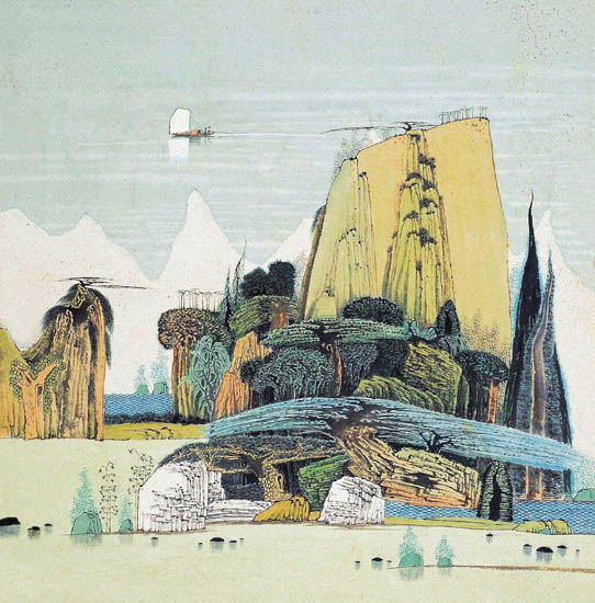 Landscape for Jahrriesnge hills lpf08936 Landscape Jahrriesnge for hills lpf08936