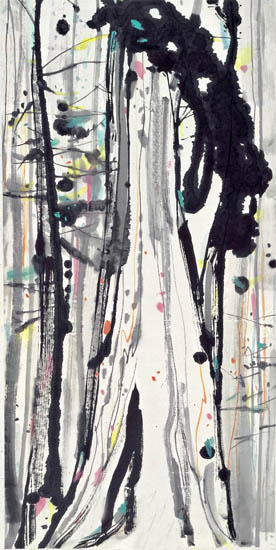 Landscape for JAHRRIESNGE trees lpf09042  Landscape JAHRRIESNGE  for trees lpf09042