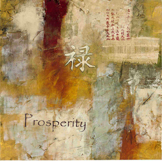 Abstract for Jahrriesnge pattern lpf10742  Abstract Jahrriesnge  for pattern lpf10742