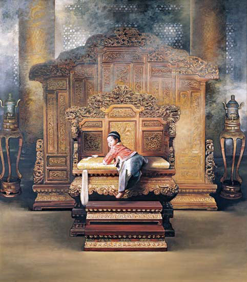 Portrait for Jahrriesnge child lpf13023 Portrait Jahrriesnge for child lpf13023