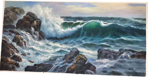 Landscape for JAHRRIESNGE choppy-surf-lpg1065  Landscape JAHRRIESNGE  for choppy-surf-lpg1065