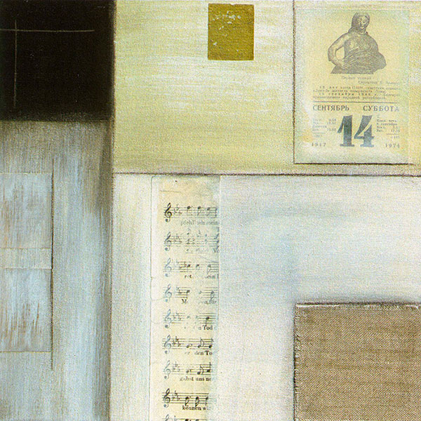 Abstract for Jahrriesnge untitle lpg2103 Abstract Jahrriesnge for untitle lpg2103