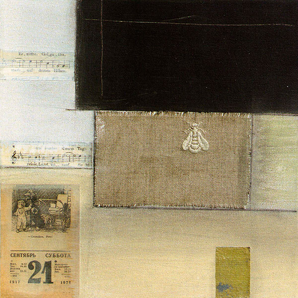 Abstract for Jahrriesnge untitle lpg2104  Abstract Jahrriesnge  for untitle lpg2104